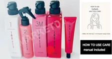 Lebel IAU Cell Care Step 1, 2, 3M, 4, 5M Professional Hair Care Set of 5