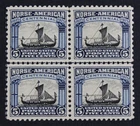 CKStamps: US Stamps Collection Scott#621 Block Mint 2NH 2LH OG Perfs Separated