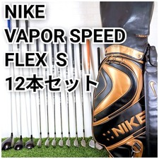 NIKE VAPOR SPEED Slingshot SV-Milled VR Forged BC-002 Men  s Golf Club Set S12pcs