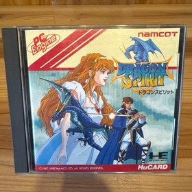 Dragon Spirit PC Engine PCE NC63003 1988 NTSC-J NEC namcot Tested working USED