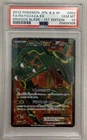 New ListingFull-Art Rayquaza EX Pokemon 2012 Dragon Blade SR 1st Japanese 053/050 PSA 10
