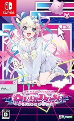 NEEDY GIRL OVERDOSE／楽天ブックス特典おくすりケース NEEDY GIRL OVERDOSE おくすりケース 楽天ブックス限定特典