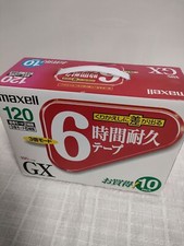 Nuova confezione da 10 videocassette VHS vuote Maxell GX T-120