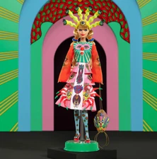 Barbie® x Pop Artist Keiichi Tanaami - USA READY TO SHIP in unopened Shipper Box