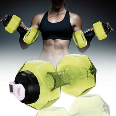 Dumbbell Shaped Water Bottle - 75 Oz (2.2L) BPA-Free, Leak-Proof Flip Top, Yellow Fitness Bottle