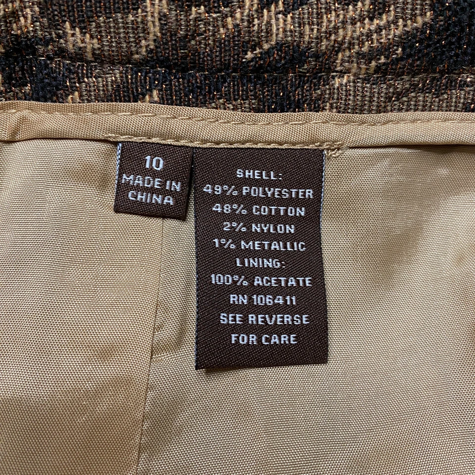 Женская юбка Adrienne Vittadini размер 10 анималистический принт блестящая плиссированная с ремешками на подкладке - Изображение 3 из 4