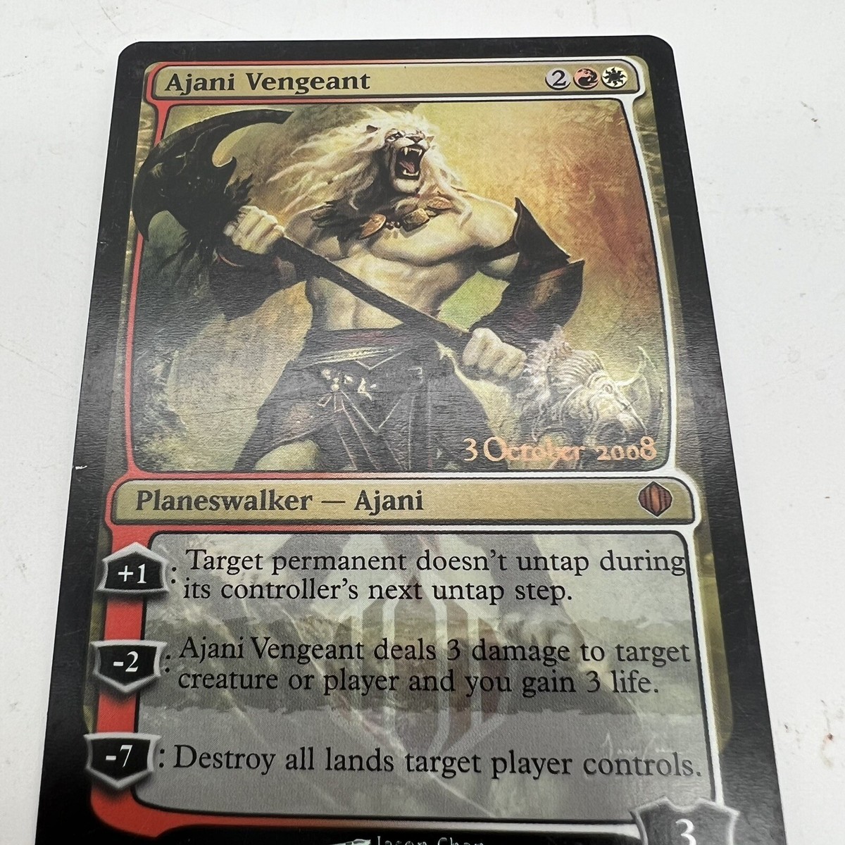 MTG Ajani Vengeant Shards of Alara Release Event Foil Mythic Rare