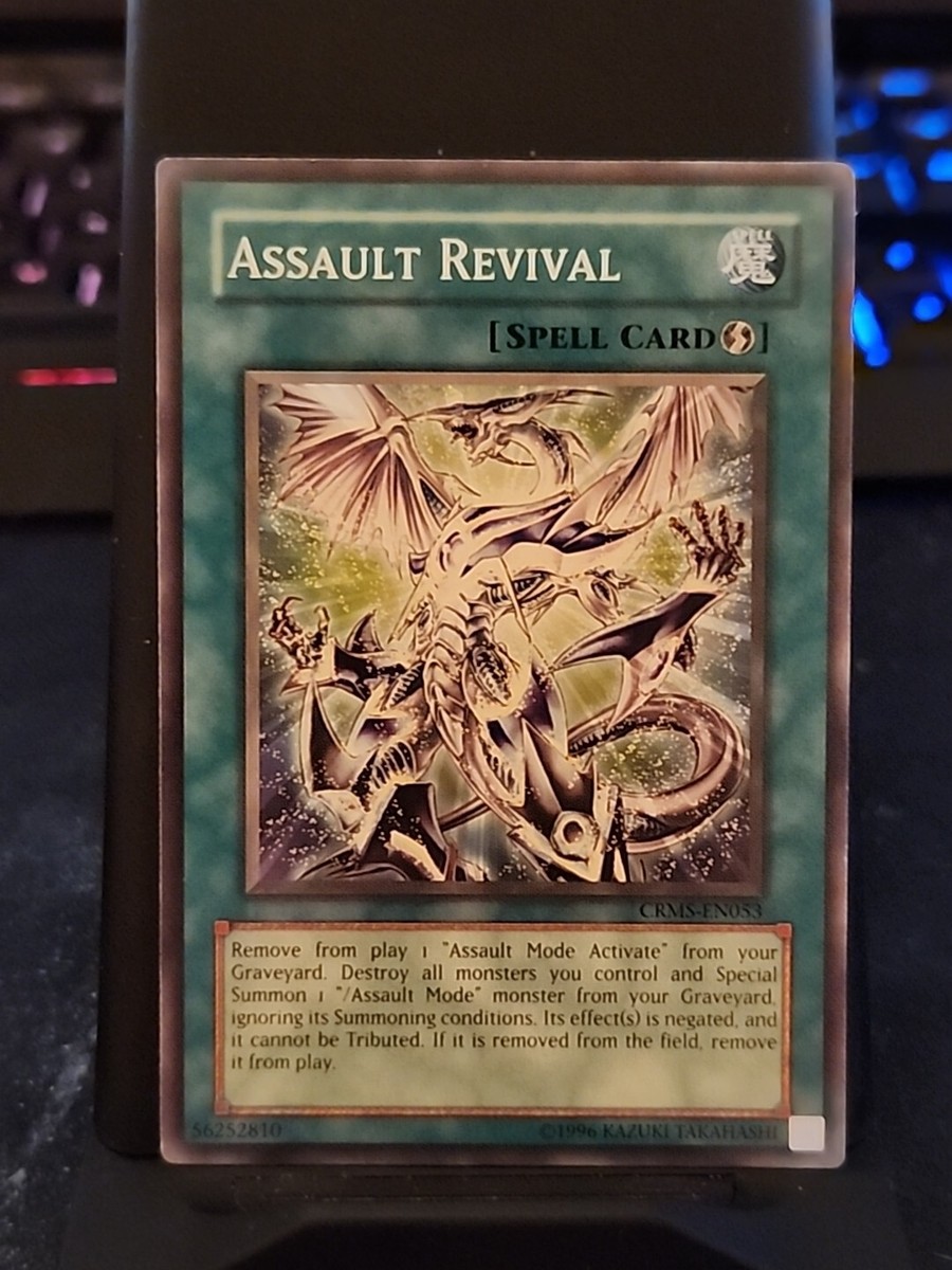 yugioh revival cards Yu-Gi-Oh! Revival Jam DB1-EN210 – AllRoleplaying.com main image 1