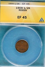 1909 ANACS EF45 ROSJA 1/2K!! #B4947