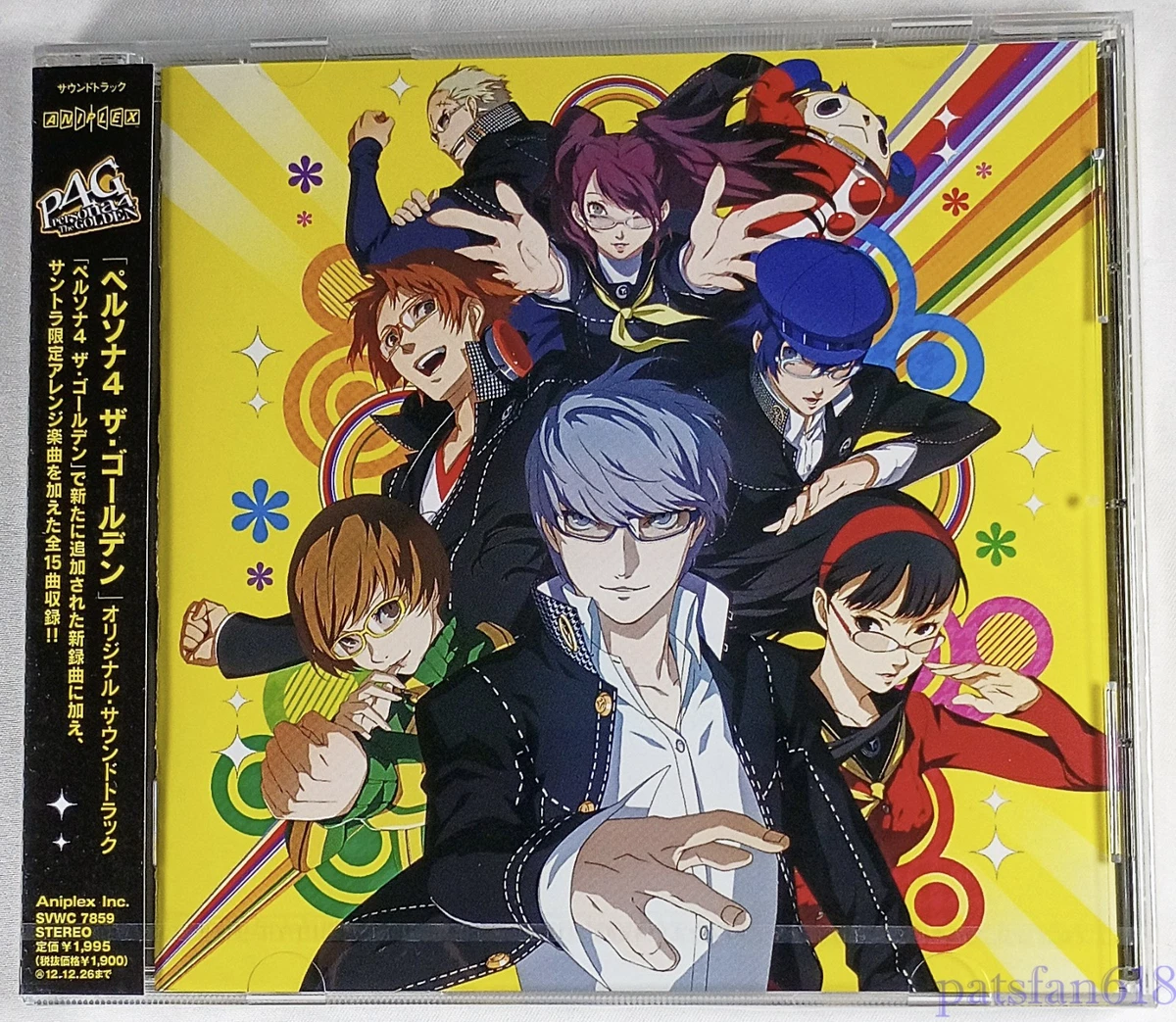 Preços baixos em CDs de música aniplex | eBay