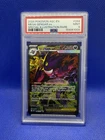 Pokemon 2026 Mega Gengar ex 284/217 SIR Ascended Heroes PSA 9