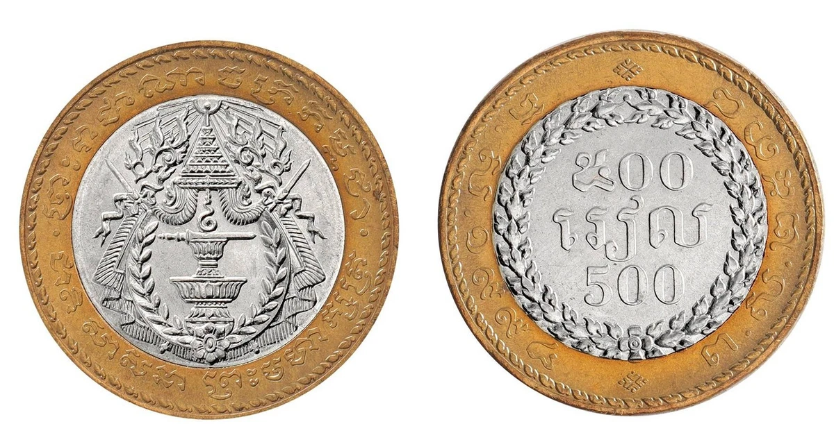 双金属柬埔寨硬币| eBay