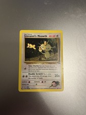 Image for Giovanni
