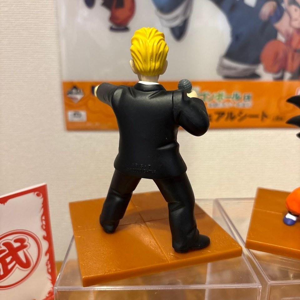 Diorama Dragon Ball Tenkaichi Budokai 50x35x30cm - Résine Et Bois - Scène De Combat