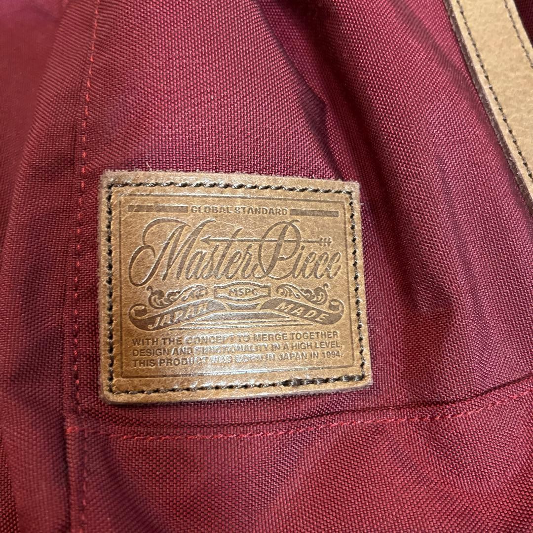 MSPC Master-Potential Backpack Red Nylon Leather … - image 6
