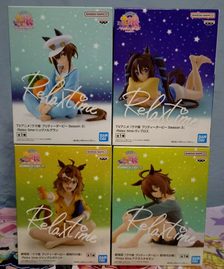 Uma Musume Relax Time Figure Set 4 Jungle Pocket Tachyon Cheval