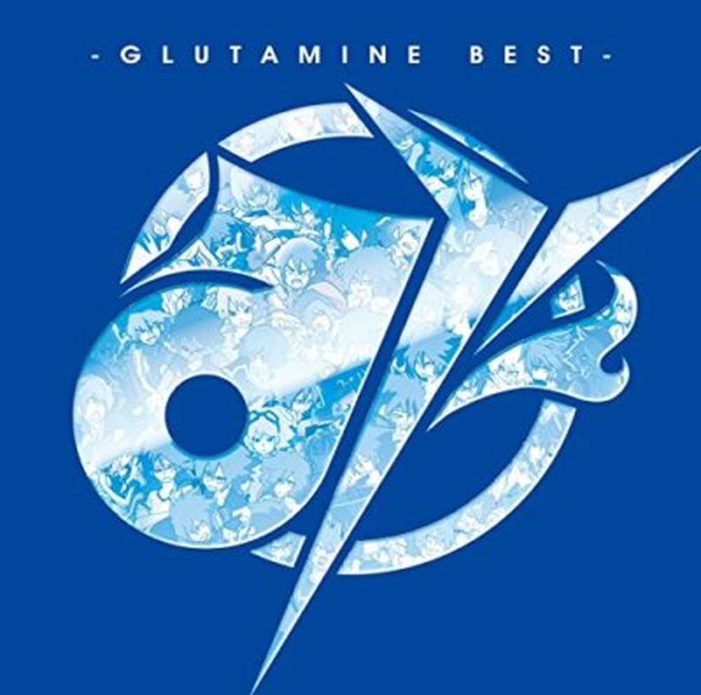 Only -GLUTAMINE BEST- First Press Limited Edition CD Japan