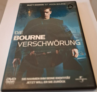 Die Bourne Verschwörung  mit Matt Damon  ( 2005 )  G 5