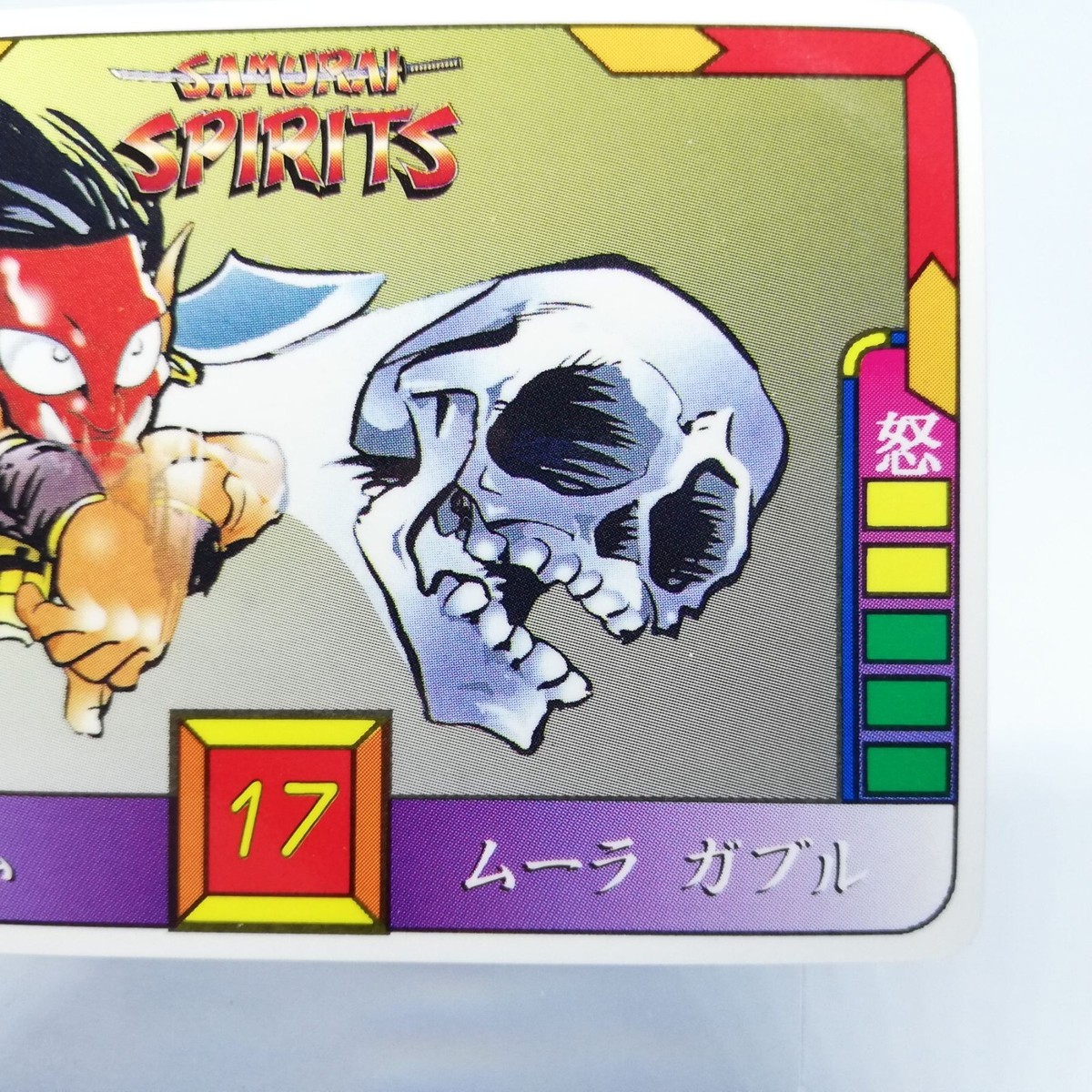 17 TAM TAM Samurai Spirits SHODOWN SNK CARD NEOGEO SNK 1993 JAPAN