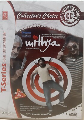 Mithya - Ranvir Shorey, Vinay Pathak, Neha Dhupia - Bollywood Hindi Movie DVD