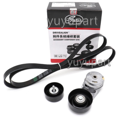 OEM Gates Belt Drive Kit For Chevy Cobalt HHR Pontiac Saab 2.0 2.2 2.4