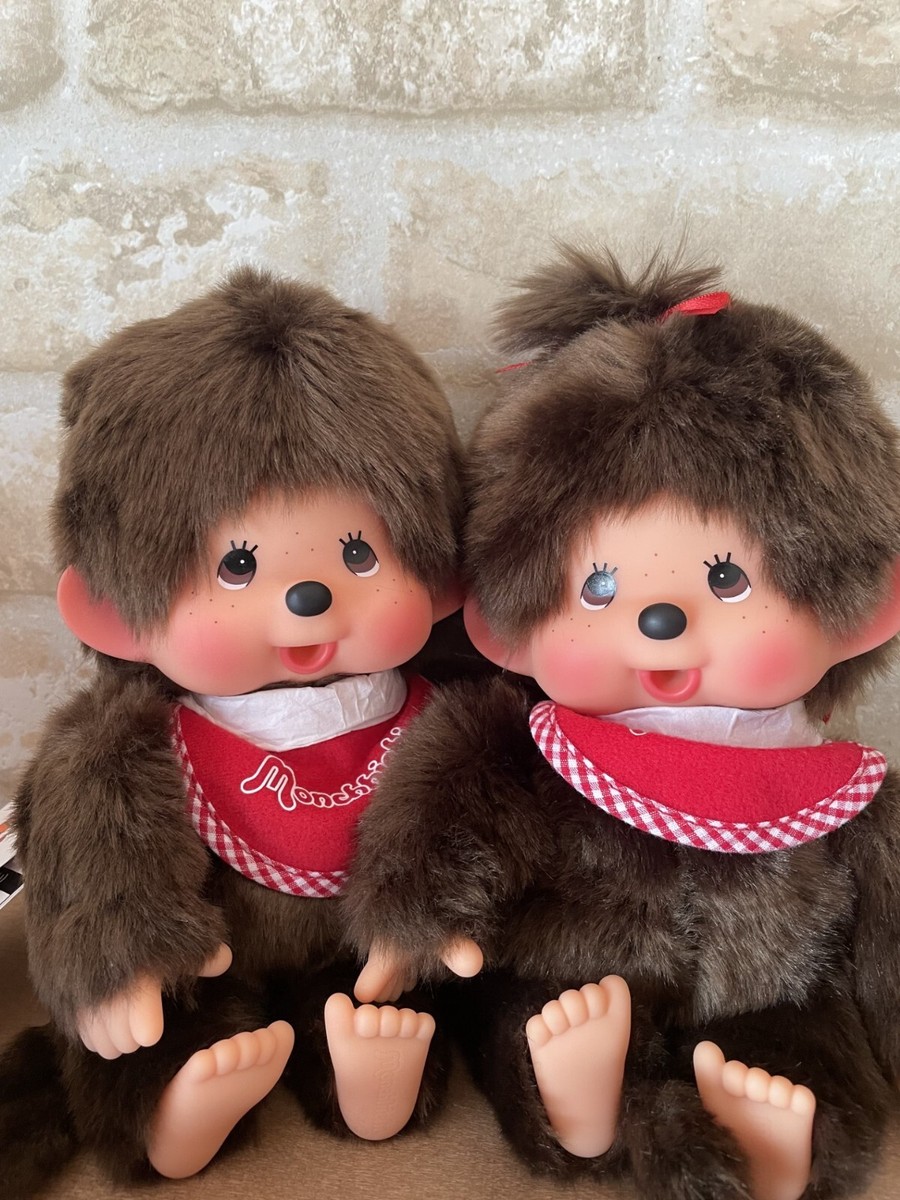 Sekiguchi Monchhichi Doll Boy and girl 2 sets Brown From Japan New