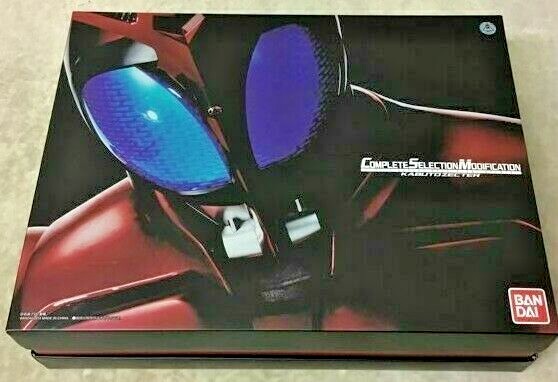 COMPLETE SELECTION MODIFICATION KABUTOZECTER CSM カブトゼクター Kamen Rider Complete Selection Modification Kabuto Zecter