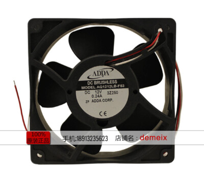 for ADDA 12038 DC12V 0.24A AQ1212LB-F53 IP68 waterproof   #A6-3#