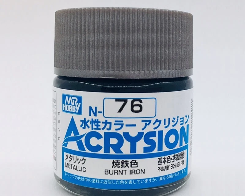 MR.HOBBY/GUNZE Mr.Hobby Acrysion Burnt Iron - Metallic (10ml) N076 modellismo
