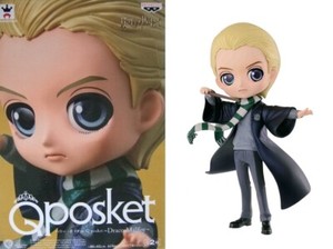 Draco Malfoy type-B Qposket Q Posket Figure Harry Potter BANPRESTO | eBay