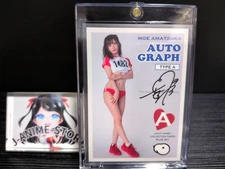 Moe Amatsuka Auto Juicy Honey PLUS #7 Autograph Card TypeA Japanese AV Idol JAV