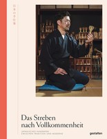 Das Streben Nach Vollkommenheit | Irwin Wong (U. A.) | Buch | 256 S. | Deutsch