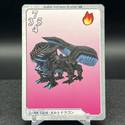 Hexadragon G-44 Triple Triad Final Fantasy VIII 8 Carddass Masters