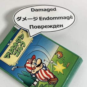 NES FC Mario Open Golf Boxed Working NTSC-J Japan 2504-007