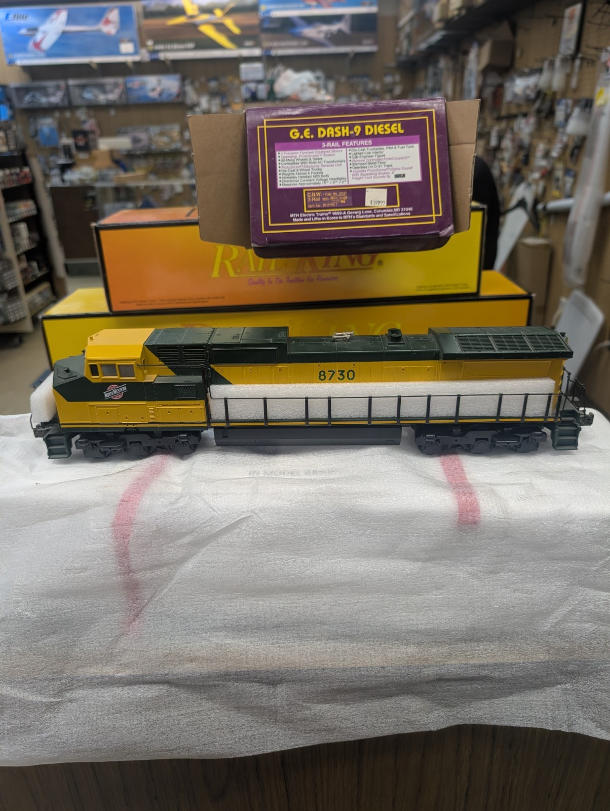 Click here to see eBay Auction