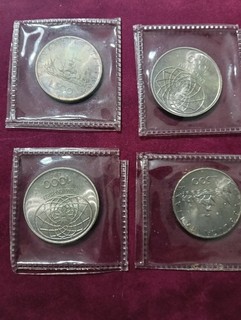 Monete Argento 2 Caravelle 2 Concordia Anno 1970