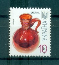 Ukraine 2007 - Y & T n. 774 b - Série courante (Michel n. 849 III)