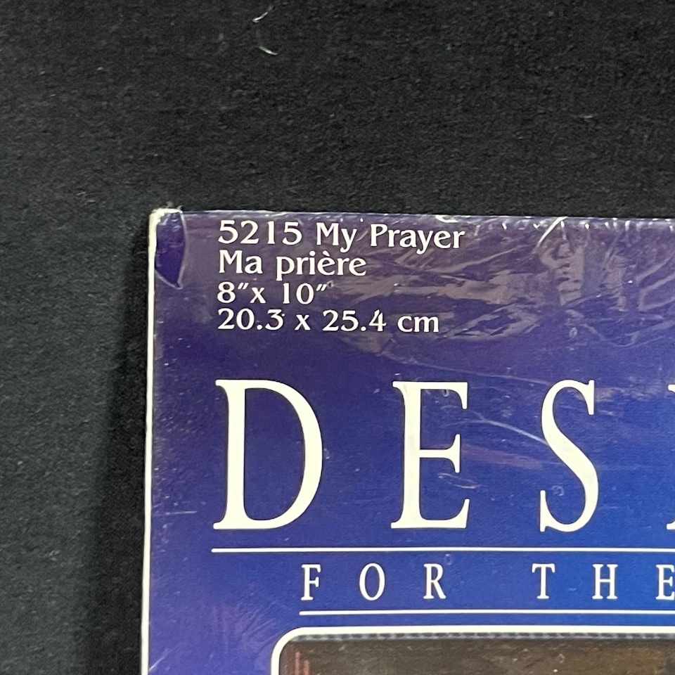 Serenity Prayer My Prayer Counted Cross Stitch NIP 5212 Hometown - Image 2 of 4