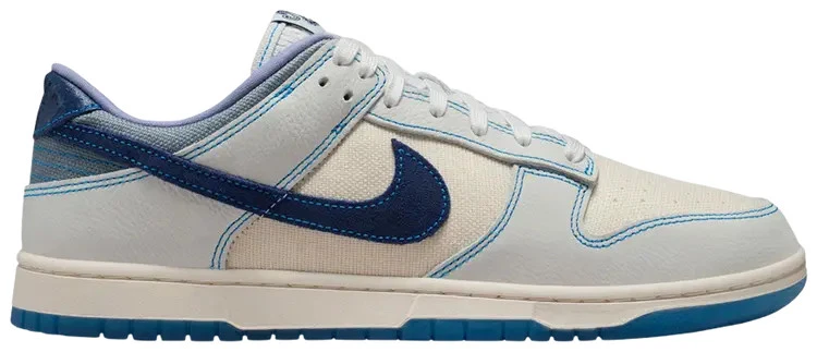 Nike Dunk Retro SE Low Blue Void for Sale | Authenticity