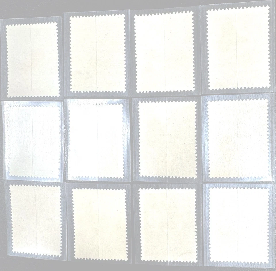 China PRC stamps S38 Scott# 506/17 Year 1960 MNH  OG Lightly Cancelled CTO Fish - Image 2 of 2