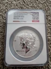 1921-2025 Oversize Peace Proof Silver Ultra High Relief Grand Heritage Edition