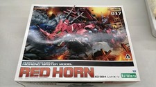 Kotobukiya EZ-004 Red Horn Zoids