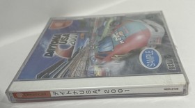 Daytona USA 2001 - Sega Dreamcast 2000 IMPORT Brand New - (Cracked Case Though)