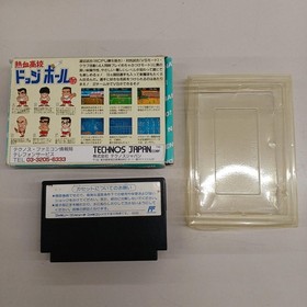 Technos Japan Nekketsu High School Dodgeball Famicom Game, Used, Box Damage