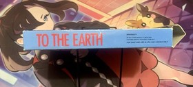 To The Earth Nes Cib 