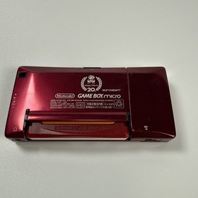 Game Boy Micro Famicom Version + Mappy (set)