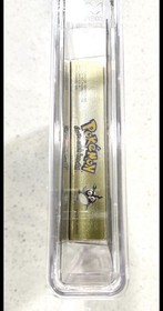 Graded Pokemon Gold Nintendo Gameboy Color Authentic