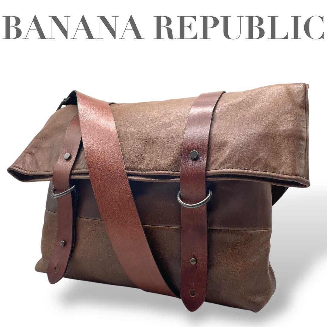 バッグ BANANA REPUBLIC Archive Leather Messeng Banana Republic Vhtf All-Leather Messenger Bag Brown Limited