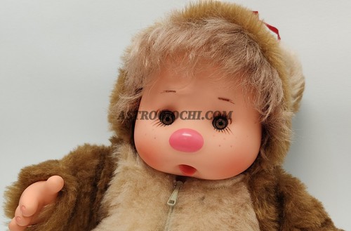 FIBA ROSE BON BON ROSEBONBON ORSO SANKYO JAPAN 30cm VINTAGE 1981 NEW IN BOX - Picture 4 of 15
