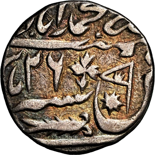 AH 1212 Year 26 India Awadh Rupee, NGC VF 35, KM-103.2,  Shah Alam II